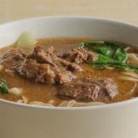 Stewed Beef Noodle Soup · Vegetarian. Traditional Taiwanese Stewed Beef Noodle Soup served with mild spice.