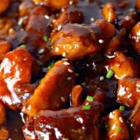 Bourbon Chicken · Chicken thigh meat, ginger, green onion in light soy sauce and bourbon whiskey.