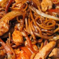 House Special Lo Mein · Contains chicken, pork,shrimp, vegetables