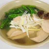 Vegan Chicken Pho · Vegan chicken (soy-based protein) with rice noodles.  Vegan broth with mustard greens and mu...