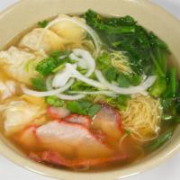 Shrimp & Pork Wonton With Roast Pork & Egg Noodles · Egg noodles with shrimp/pork wonton, roast pork, mustard greens garnished with onions and ci...