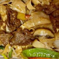 Beef Chow Fun · 