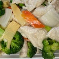 Steamed Chicken W. Mixed Vegetables · 
