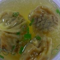 Wonton Soup · small or large.
