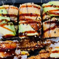 Hawaii Roll · Eight pieces. Shrimp tempura, mango inside, eel and avocado on top with eel sauce.