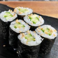 Cucumber Roll · Six pieces.