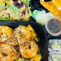 Lunch Hibachi Shrimp Bento Box · Served with salad, california roll, crab rangoon and rice.