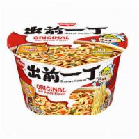 Nissin Demae Ramen Original Soy Sauce Flavor Noodle Soup (2.96 Oz) · Nissin demae ramen is the #1 popular ramen noodles soup in hong kong for many years. Comes i...