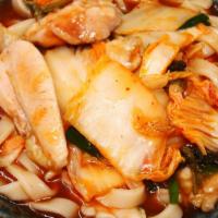 Kimchi Chicken Udon · Hot Udon Noodle Soup with Kimchi & Chicken