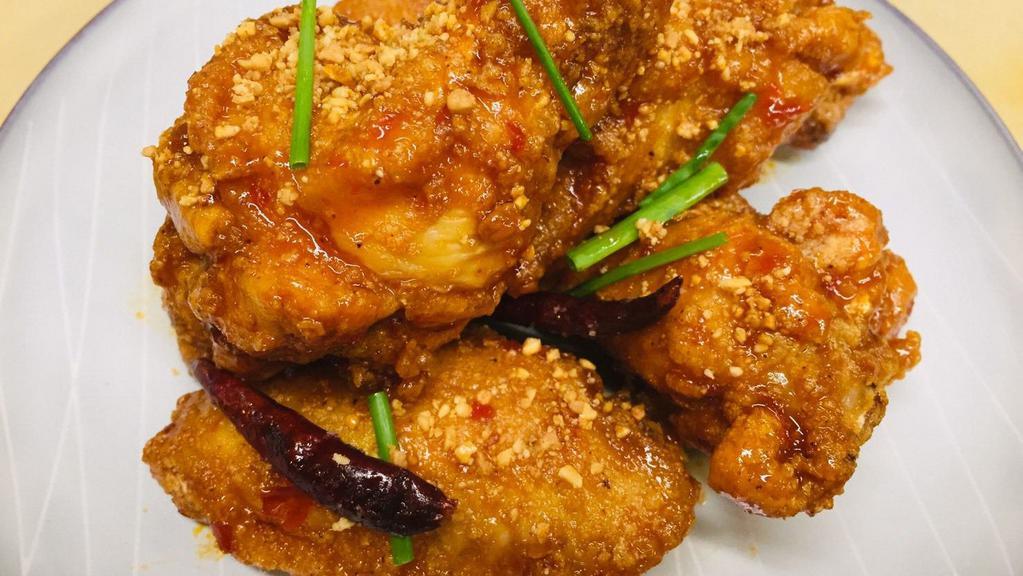 Kung Pao Chicken Wings  · (6 pc, spicy ) Kung Pao Sauce, Hot Pepper, Crushed Peanuts.