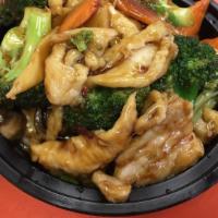 Hunan Chicken Or Beef · Hot and spicy. Chicken or beef sauteed with broccoli, baby corn, snow peas pod & mushrooms.