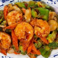 * Shrimp With Garlic Sauce · Hot & spicy.