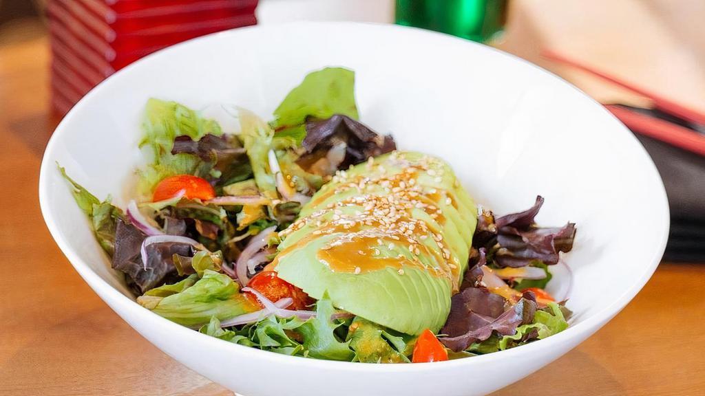 Avocado Salad · mixed greens, tomato, red onion, ginger onion dressing and sesame sauce