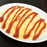 #3. Omurice · Vegetable Fried Rice Wrapped in Fried Egg