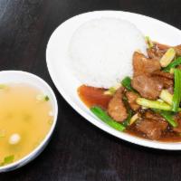 #19. Mongolian Beef · Stir Fried Flank Steak and Vegetables in Savory Sauce