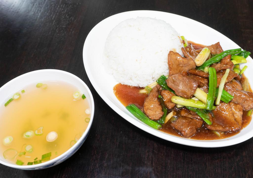 #19. Mongolian Beef · Stir Fried Flank Steak and Vegetables in Savory Sauce