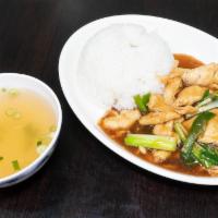 #19. Mongolian Chicken · Chicken and Vegetables in a Savory Sauce