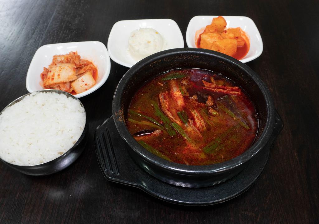 #25. Yuk Gae Jang · Hot & Spicy Beef Stew with an Assortment of Vegetables and Shredded Beef