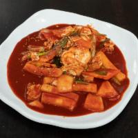 #43. Dduk Bok Ki · Spicy Stir-Fried Rice Cake and Vegetables