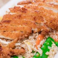 Crispy Chicken Fried Rice · Fried rice with egg, onion, carrot, snow pea, scallion topped with crispy chicken served wit...