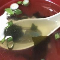 Seaweed Soup (Gf) · A chicken broth with chicken, Japanese seaweed, clear noodle, scallion and cilantro.