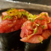 Negi-Toro Nigiri · 2pieces of Toro (Fatty Tuna) with Scallion