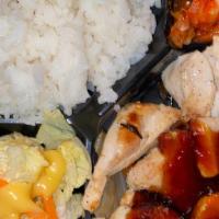 Chicken Teriyaki With Rice Bento · Stir-fried chicken with onion, green peppers in a teriyaki sauce.