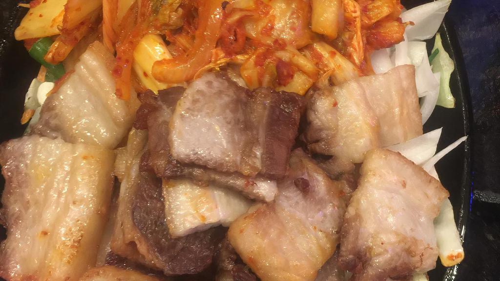 Spicy Kimchi &  Pork Belly With Wavy Noodle · 