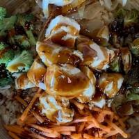 Teriyaki Bowl · Warm Brown Rice, Roasted Brussel Sprouts, Roasted Onions, Carrots, Broccoli, and Teriyaki Ch...