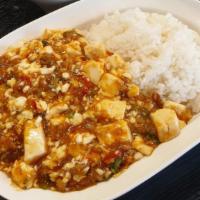 Mapa Tofu Bap 마파두부밥 · Mapo tofu and meat with rice