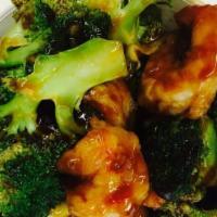 Scallop With Black Pepper · Spicy. Scallops, broccoli, black pepper with spicy sauce.