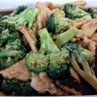 Chicken With Broccoli · Served with white rice