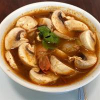 Shrimp Tom Yum Soup · Shrimp in our famous Thai soup (Spicy)
