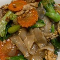 Pad See Ew · Stir-fried at noodle with egg, broccoli, Chinese broccoli, carrots with special house sauce.