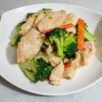 Chicken With Mixed Vegetables Or  Chicken With Broccoli · Gluten free.