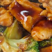 Halal Chicken W. Broccoli · 