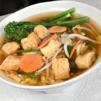 Noodle Soup Udon · 