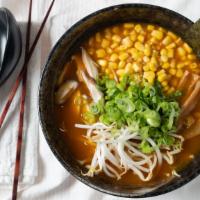 Miso · Vegetable broth with fermented soybean paste, wavy noodles, shiitake mushrooms, bamboo shoot...