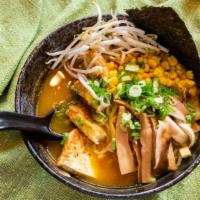Miso With Tofu · Vegetable broth with fermented soybean paste, wavy noodles, shiitake mushrooms, bamboo shoot...