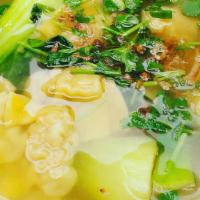 H15-Wonton Noodle Soup · Wonton noodle soup