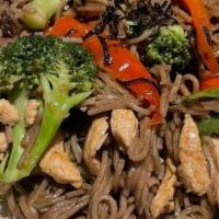 Yaki Soba · Pan-fried buckwheat noodles with all-natural chicken and vegetables