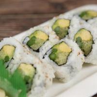 Aac Roll · Avocado, asparagus and cucumber