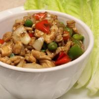 Chicken Lettuce Wrap · Spicy chopped chicken compliment with sticky rice and lettuce leave.