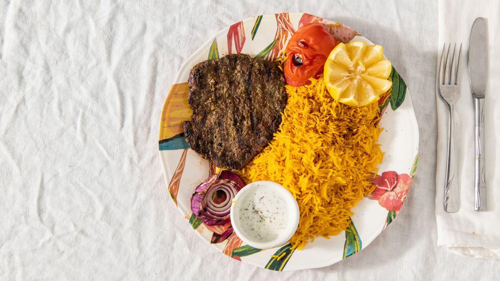 Chablee Kabob · Grilled ground beef patty mixed with spices and herbs.