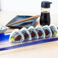 Pyramid Roll · Tuna, avocado, crabstick, and rice crunch. Includes ginger and wasabi