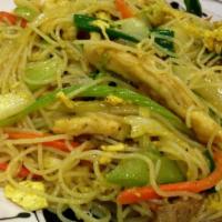 Singapore Rice Noodles · Hot & spicy.