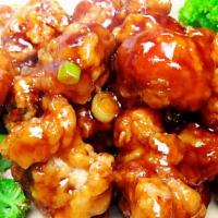General Tso'S Chicken · Spicy. With white rice on the side.