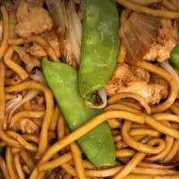 Chicken Lo Mein Combination Plate · Served with choice of appetizer and rice.