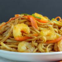 Lo Mein With Vegetables · Vegetarian. Sliced red bell pepper, sliced green bell pepper, sliced carrot, sliced onion, b...