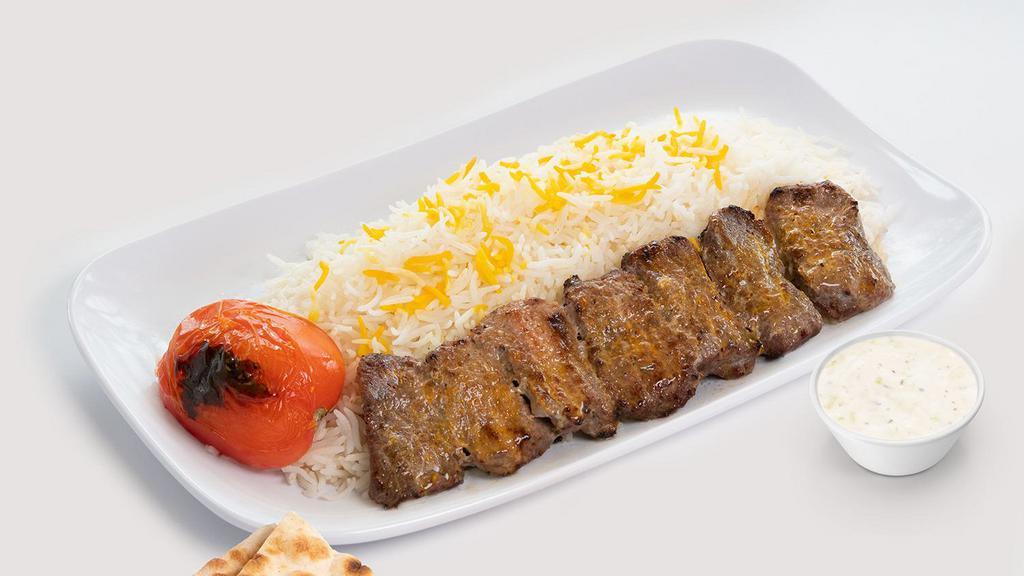 Beef Chenjeh Kabob · Marinated tender chunks of prime beef.